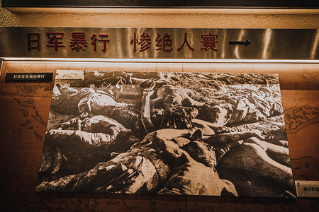 北京红色景点白天庄户地道战遗址室内无摄影图配图