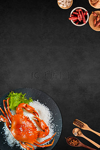大闸蟹食材配料黑色背景