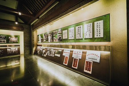 红色建党节摄影照片_北京红色旅行白天庄户地道战遗址纪念馆环境摄影图配图
