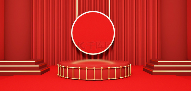 红色简约活动背景背景图片_C4D电商几何红色简约立体促销展台