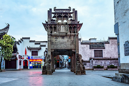 秋季旅游下午八脚牌坊城市摇动摄影图配图