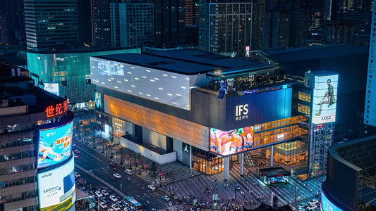 青橙色湖南长沙网红打卡地ifs夜景