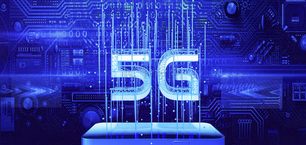 数字科技5G科技蓝色科技背景