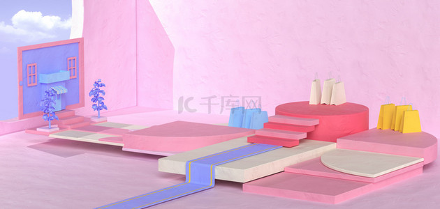 电商展台 几何元素粉色粘土风格