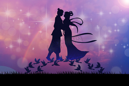 七夕彩虹情人节鹤桥相聚的牛郎织女摄影图配图