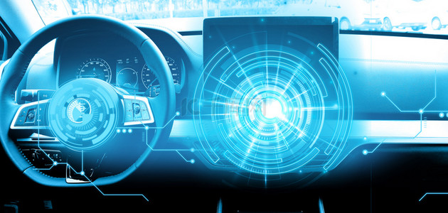 科技汽车背景海报背景图片_智能驾驶汽车汽车蓝色汽车海报
