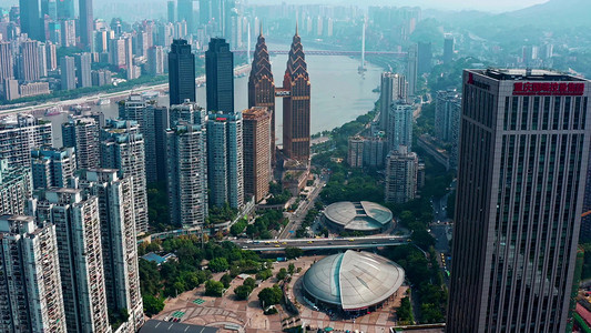城市建筑群航拍重庆江南体育馆喜来登双子塔
