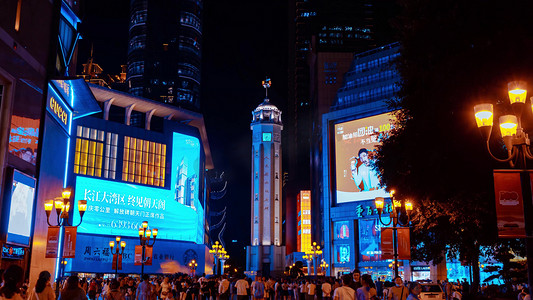震撼重庆CBD解放碑夜晚人群人流移动