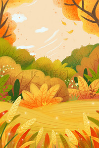 遇见秋季背景图片_立秋节气秋天秋分树丛广告背景