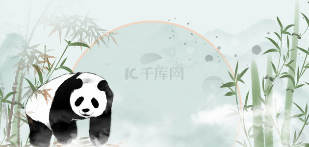 国潮熊猫 竹子绿色清新