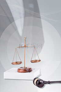 法规背景图片_法规背景素材图片_千库网