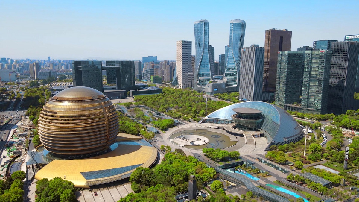 俯瞰杭州cbd市民中心城市建筑高清摄影大图 千库网