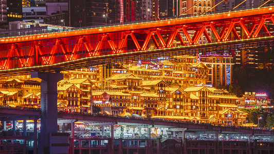 震撼重庆网红地标洪崖洞江边夜景