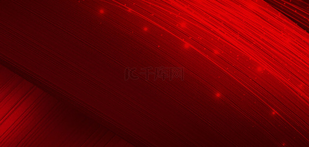 质感纹理光背景图片_红色底纹纹理光效红色简约主题背景