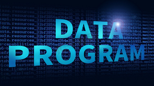 科技编程摄影照片_计算机编程乱码运行代码黑客科技编程