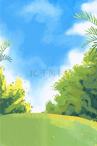 夏季清新草地树丛蓝天白云广告背景