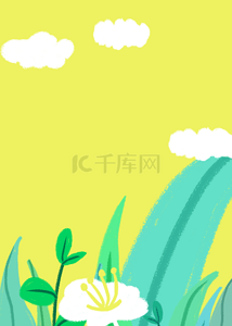 黄色卡通绿色植物背景
