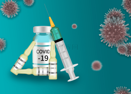 疫情疫苗背景图片_冬季新冠病毒疫苗背景