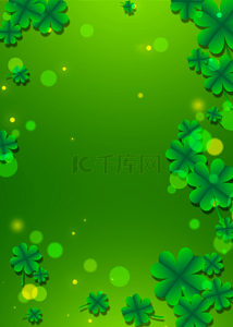圣特帕里克节背景图片_简约光斑绿色圣帕里克节背景