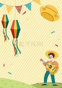 巴西音乐背景图片_黄色巴西六月节庆祝背景