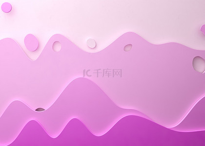 波浪剪纸抽象效果层次感的粉色背景