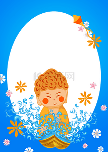 泰国泼水节圆形僧人背景框