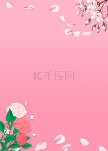 春天桌面背景背景图片_粉色浪漫花卉背景