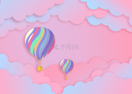 粉色渐变云背景图片_粉色渐变热气球与剪纸云柔和背景