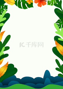 创意蓝色边框背景图片_创意植物边框色块背景