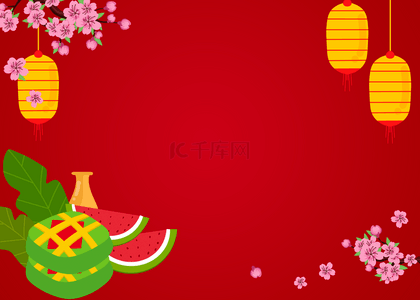 小插画小物件背景图片_粉色梅花黄色灯笼越南春节背景