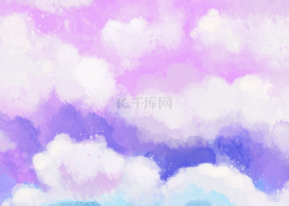 泼墨画背景图片_紫色天空云彩云朵背景