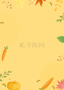 黄色创意图案背景图片_黄色创意植物蔬菜图案背景