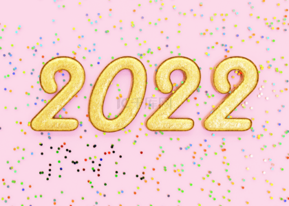 元旦3d背景图片_3d黄金材质2022粉色背景