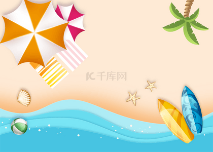 剪纸海滩背景图片_宁静的夏季剪纸海滩背景