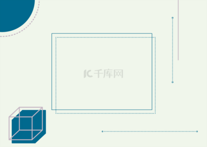 科目二五项背景图片_高中九年级几何的数学科目