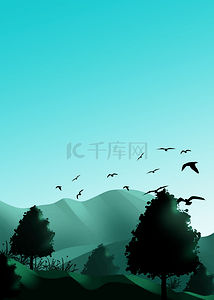 蓝天森林背景图片_翠山世界候鸟日剪影背景
