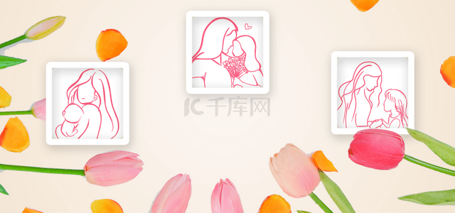 母亲节相框粉色花卉背景