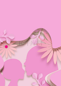 创意粉色层叠花瓣可爱母亲节剪纸