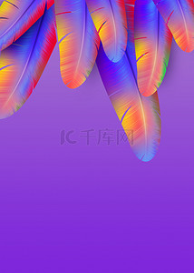 紫色主题羽毛背景装饰品插画
