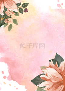 花卉水彩粉色背景