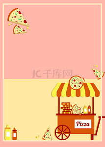 撞色卡通背景图片_披萨美食撞色卡通背景