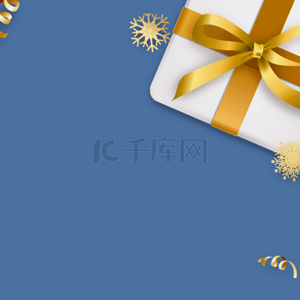蓝色简单几何创意礼物盒背景