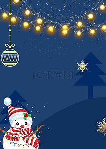 圣诞节可爱雪人剪纸背景画