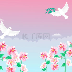 天空背景图片_粉色天空背景和平鸽和花朵