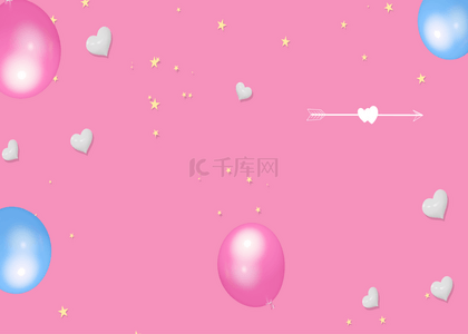 可爱粉红气球爱心背景