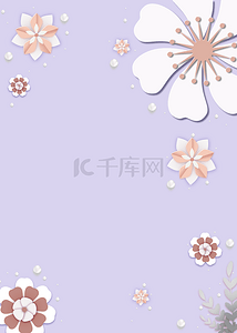碎花可爱背景图片_剪纸花卉紫色背景可爱花朵