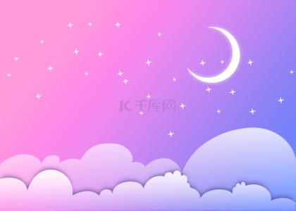 星星紫色月亮背景图片_蓝紫色渐变云朵月亮背景