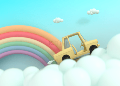 动漫图像背景图片_可爱低膜卡通在彩虹上的小汽车