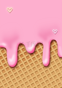 可爱粉色立体不规则图形拼接背景