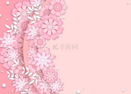 剪纸分层粉色花卉背景